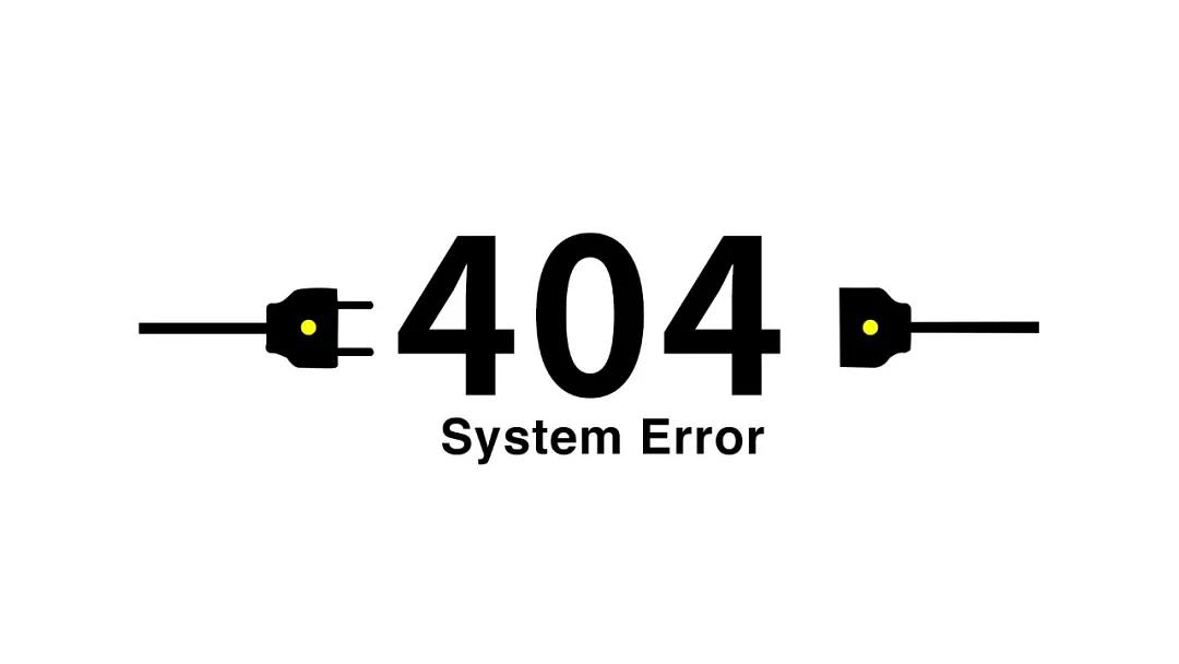 山东中矿重工枕木有限公司